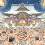 『2月第3土曜』 数千人が褌姿で宝木を奪い合う。岡山・西大寺の勇壮な「はだか祭り」