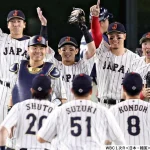 侍ジャパン、開幕２連勝…８日のオーストラリア戦に勝てば準々決勝進出