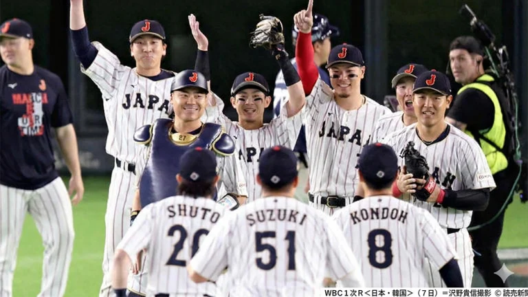 侍ジャパン、開幕２連勝…８日のオーストラリア戦に勝てば準々決勝進出