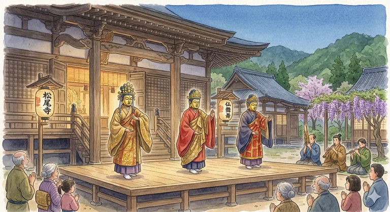 『4月8日』 空に届く野花、仏が舞う古刹――卯月八日の二つの祈り（4月8日 / 5月8日）