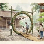 『6月30日』半年分の穢れを輪をくぐって祓う――夏越の祓と茅の輪